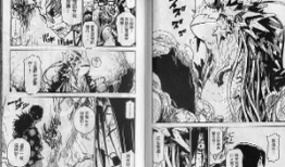 动漫王,穿越次元，探寻梦想的翅膀