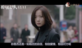 国产精品真实交换视频,真实交换视频，揭秘生活百态