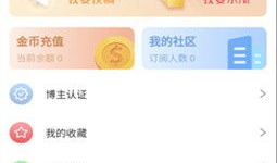 免费吃瓜爆料网站观看,带你领略网络八卦的魅力